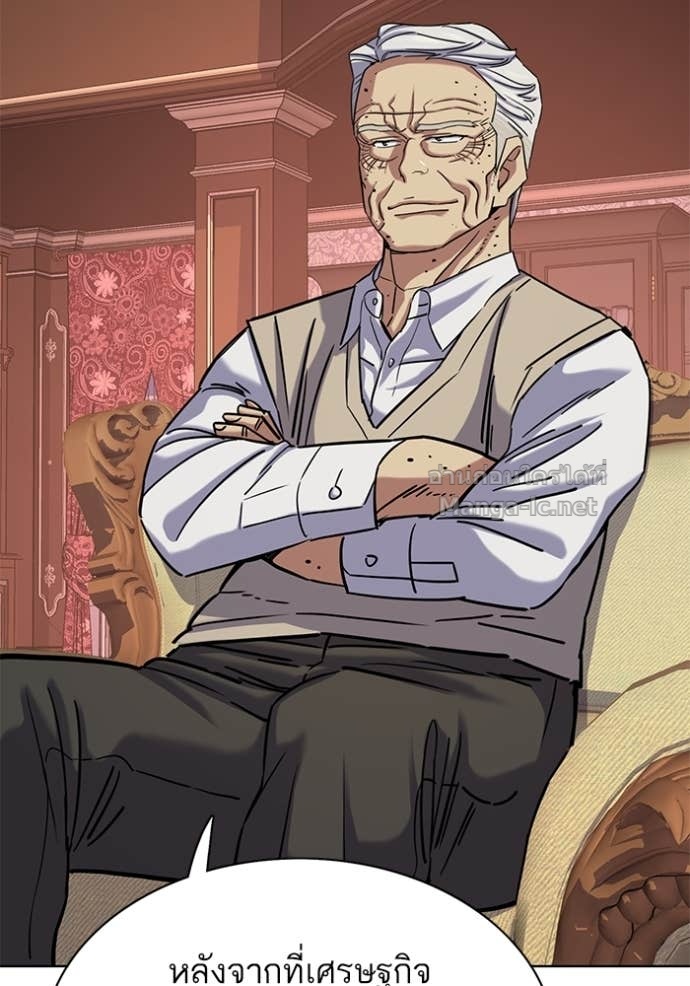 Doujin-Lc- อ่าน โดจิน มังฮวา เกาหลี ญี่ปุ่น จีน แปลไทย Reborn Rich ตอนที่ 1 2 3 4 5 6 7 8 9 10 11 12 13 14 ฟรี ไม่มีโฆษณา อ่าน โดจิน Manhwa เกาหลี ญี่ปุ่น จีน เรามีครบ คัดมาให้เน้นๆ โดจิน 18+ รับประกันความฟินโดย Doujin Lc