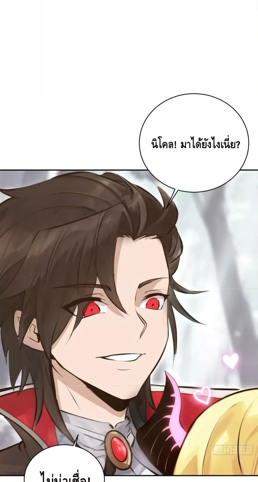 Manga-lc-com อ่านมังงะ อ่านการ์ตูน ออนไลน์ ฟรี IConquertheW ตอนที่ 1 2 3 4 5 6 7 8 9 10 11 12 13 14 ฟรี ไม่มีโฆษณา Manga-lc - อ่าน มังงะ อ่าน การ์ตูน ออนไลน์ อ่านมังงะ ฟรี