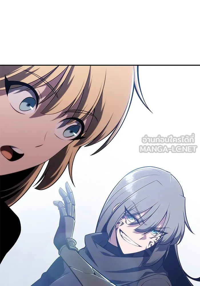 ผู้เล่นหน้าใหม่เลเวลแมกซ์ ตอนที่ 126 ไลฟ์โพสแวร์เซิล รูปที่ 147