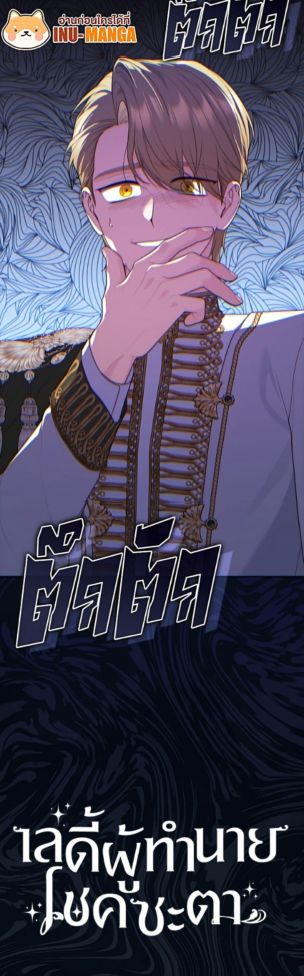 Manga-lc-com อ่านมังงะ อ่านการ์ตูน ออนไลน์ ฟรี Fortune-Telling Lady ตอนที่ 1 2 3 4 5 6 7 8 9 10 11 12 13 14 ฟรี ไม่มีโฆษณา Manga-lc - อ่าน มังงะ อ่าน การ์ตูน ออนไลน์ อ่านมังงะ ฟรี