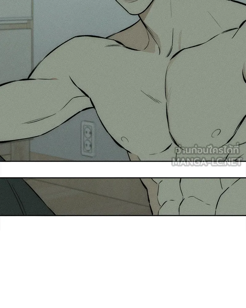 บุปผารุ่มราคะ ตอนที่ 60 รูปที่ 42