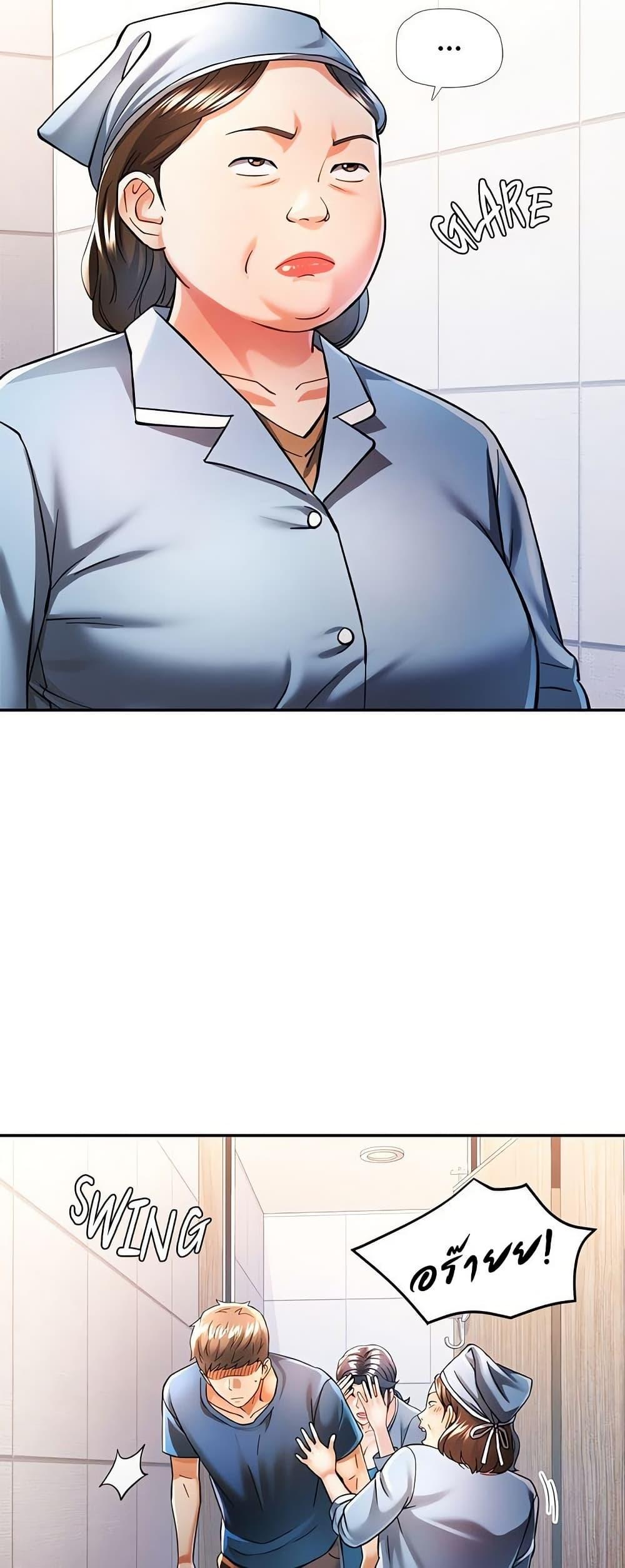 Doujin-Lc- อ่าน โดจิน มังฮวา เกาหลี ญี่ปุ่น จีน แปลไทย In Her Place ตอนที่ 1 2 3 4 5 6 7 8 9 10 11 12 13 14 ฟรี ไม่มีโฆษณา อ่าน โดจิน Manhwa เกาหลี ญี่ปุ่น จีน เรามีครบ คัดมาให้เน้นๆ โดจิน 18+ รับประกันความฟินโดย  Doujin Lc