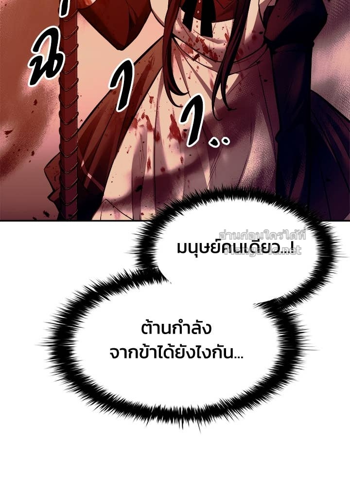 Doujin-Lc- อ่าน โดจิน มังฮวา เกาหลี ญี่ปุ่น จีน แปลไทย ผู้พิชิตเกมป้องกันฐาน ตอนที่ 1 2 3 4 5 6 7 8 9 10 11 12 13 14 ฟรี ไม่มีโฆษณา อ่าน โดจิน Manhwa เกาหลี ญี่ปุ่น จีน เรามีครบ คัดมาให้เน้นๆ โดจิน 18+ รับประกันความฟินโดย Doujin Lc