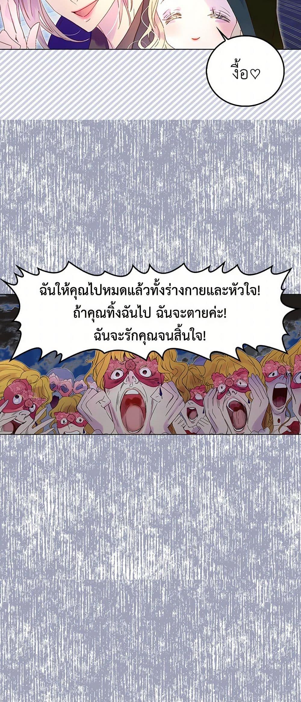 Manga-lc-com อ่านมังงะ อ่านการ์ตูน ออนไลน์ ฟรี Miss Not-So Sidekick ตอนที่ 1 2 3 4 5 6 7 8 9 10 11 12 13 14 ฟรี ไม่มีโฆษณา Manga-lc - อ่าน มังงะ อ่าน การ์ตูน ออนไลน์ อ่านมังงะ ฟรี