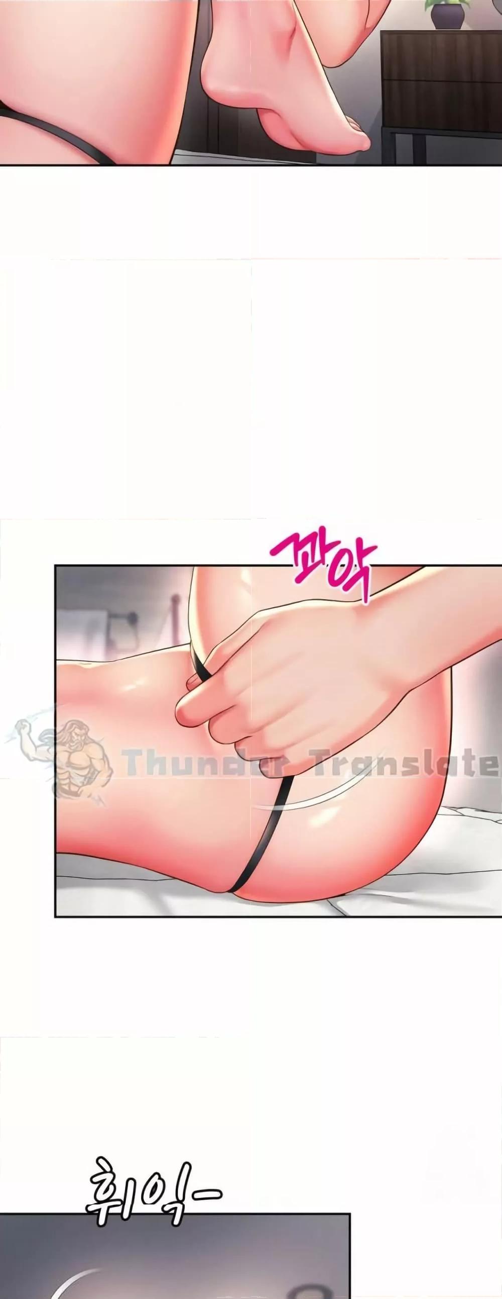 Doujin-Lc- อ่าน โดจิน มังฮวา เกาหลี ญี่ปุ่น จีน แปลไทย Friend’s Mom Is Mine ตอนที่ 1 2 3 4 5 6 7 8 9 10 11 12 13 14 ฟรี ไม่มีโฆษณา อ่าน โดจิน Manhwa เกาหลี ญี่ปุ่น จีน เรามีครบ คัดมาให้เน้นๆ โดจิน 18+ รับประกันความฟินโดย  Doujin Lc