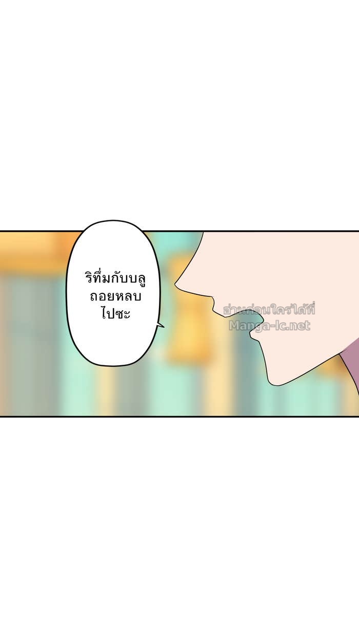 Doujin-Lc- อ่าน โดจิน มังฮวา เกาหลี ญี่ปุ่น จีน แปลไทย Take My Money รักนี้...มีเปย์ ตอนที่ 1 2 3 4 5 6 7 8 9 10 11 12 13 14 ฟรี ไม่มีโฆษณา อ่าน โดจิน Manhwa เกาหลี ญี่ปุ่น จีน เรามีครบ คัดมาให้เน้นๆ โดจิน 18+ รับประกันความฟินโดย Doujin Lc