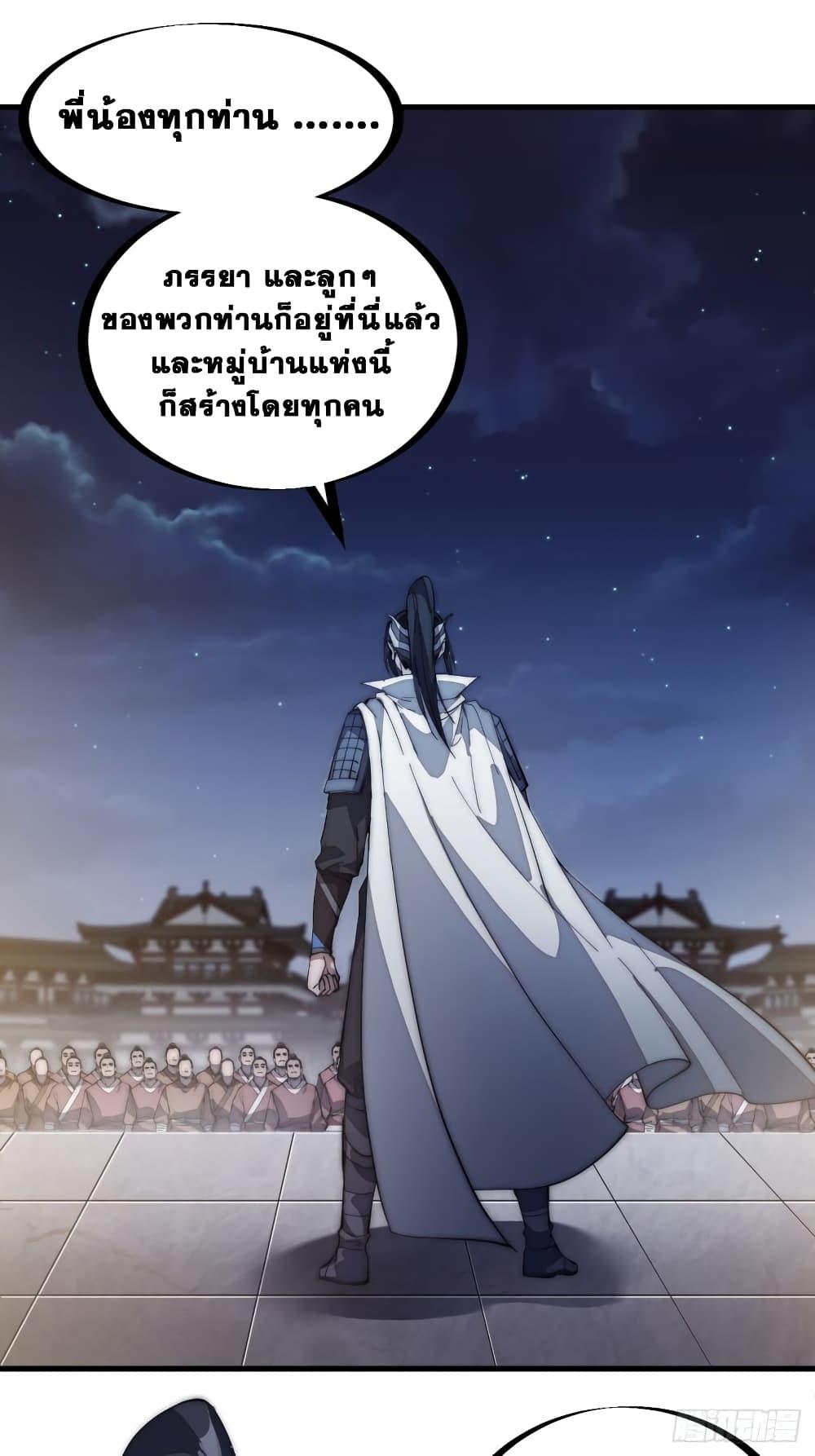 Manga-lc-com อ่านมังงะ อ่านการ์ตูน ออนไลน์ ฟรี It Starts With A Mountain ตอนที่ 1 2 3 4 5 6 7 8 9 10 11 12 13 14 ฟรี ไม่มีโฆษณา Manga-lc - อ่าน มังงะ อ่าน การ์ตูน ออนไลน์ อ่านมังงะ ฟรี