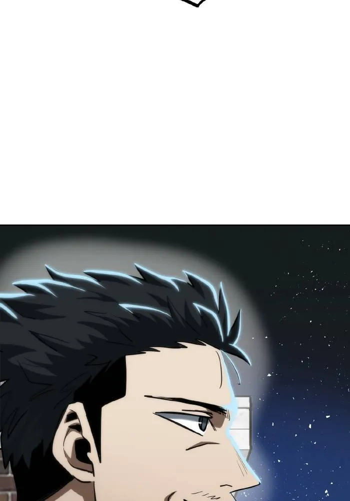 ราชาแห่งอ็อกทากอน ตอนที่ 63 รูปที่ 80