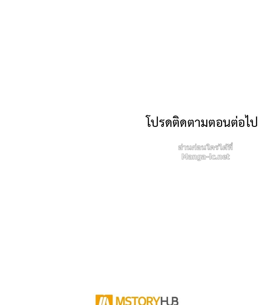 Doujin-Lc- อ่าน โดจิน มังฮวา เกาหลี ญี่ปุ่น จีน แปลไทย คิดว่าการบิดเบือนต้นฉบับ มันทำได้ง่าย ๆ หรือไง ตอนที่ 1 2 3 4 5 6 7 8 9 10 11 12 13 14 ฟรี ไม่มีโฆษณา อ่าน โดจิน Manhwa เกาหลี ญี่ปุ่น จีน เรามีครบ คัดมาให้เน้นๆ โดจิน 18+ รับประกันความฟินโดย Doujin Lc