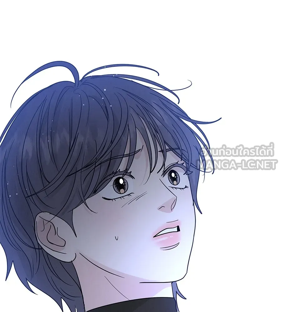 รักหลอกหยอกแฟนเก่า ตอนที่ 22 รูปที่ 51