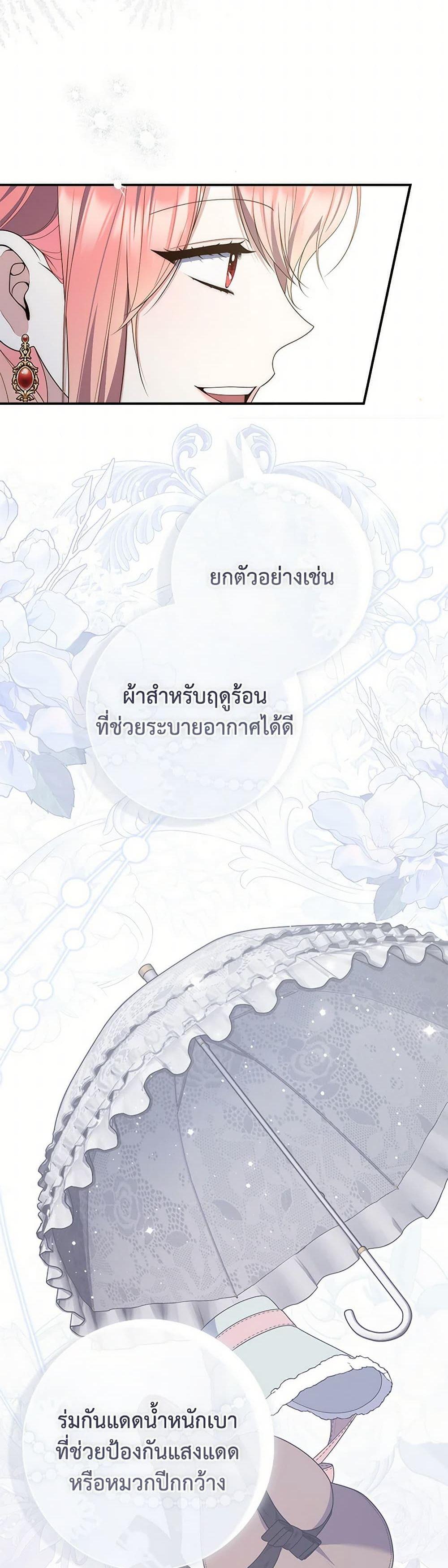 Manga-lc-com อ่านมังงะ อ่านการ์ตูน ออนไลน์ ฟรี Fortune-Telling Lady ตอนที่ 1 2 3 4 5 6 7 8 9 10 11 12 13 14 ฟรี ไม่มีโฆษณา Manga-lc - อ่าน มังงะ อ่าน การ์ตูน ออนไลน์ อ่านมังงะ ฟรี