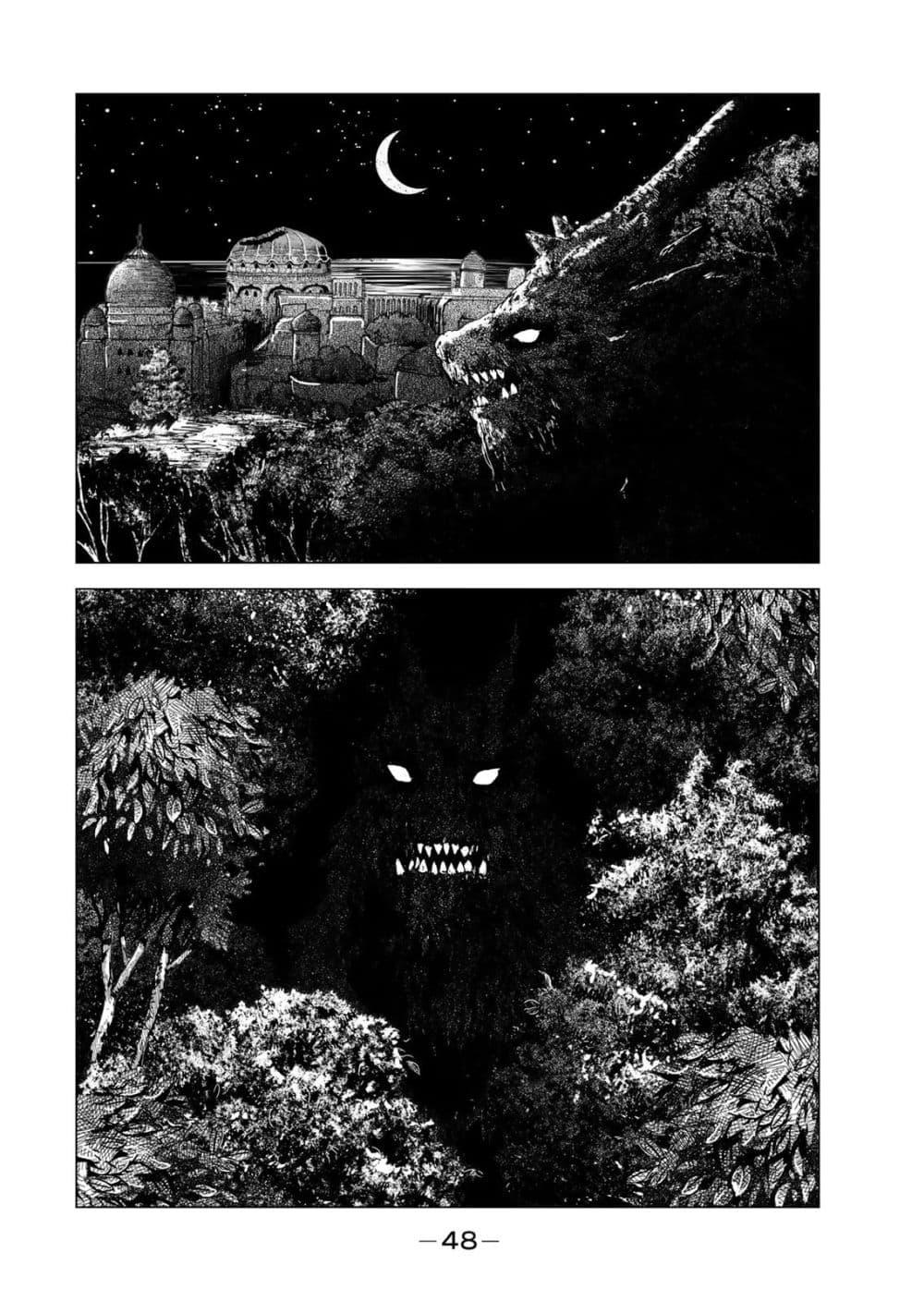Manga-lc-com อ่านมังงะ อ่านการ์ตูน ออนไลน์ ฟรี Dragon Hunt Tribe ตอนที่ 1 2 3 4 5 6 7 8 9 10 11 12 13 14 ฟรี ไม่มีโฆษณา Manga-lc - อ่าน มังงะ อ่าน การ์ตูน ออนไลน์ อ่านมังงะ ฟรี