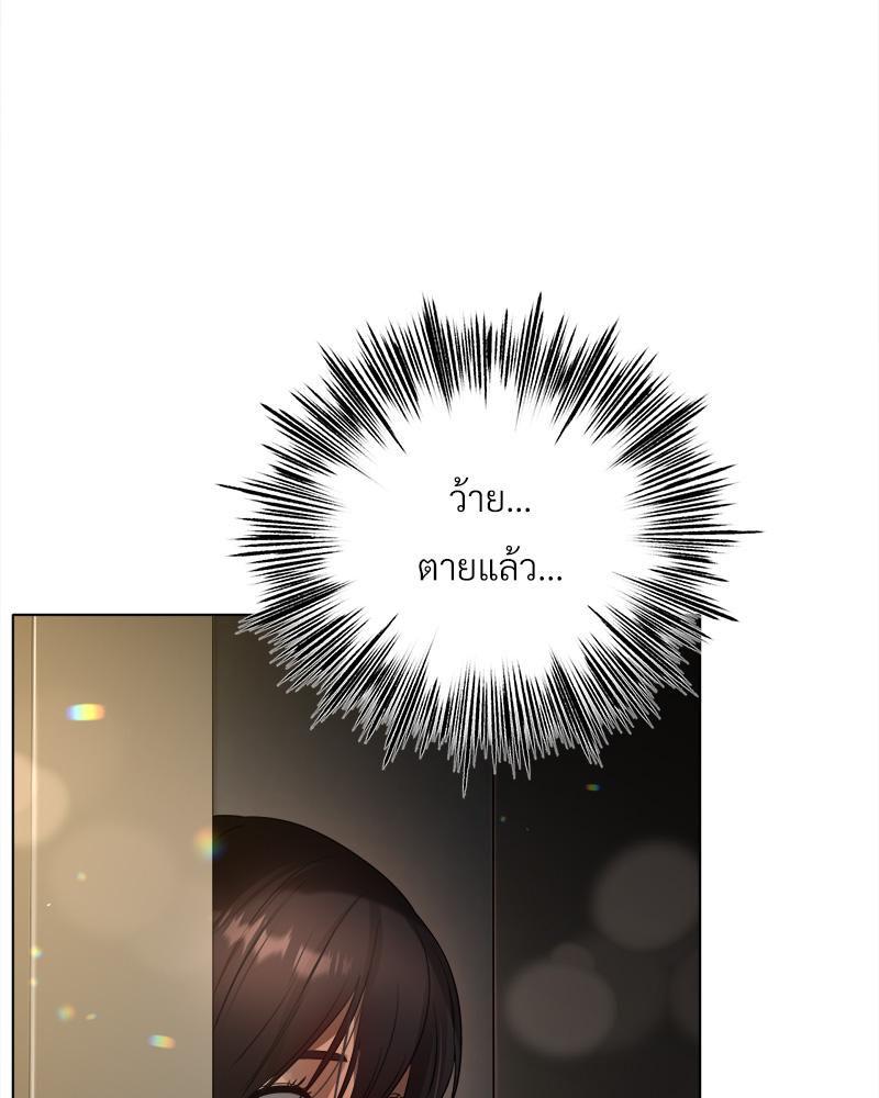 Doujin-Lc- อ่าน โดจิน มังฮวา เกาหลี ญี่ปุ่น จีน แปลไทย Do You Like to Exerc ตอนที่ 1 2 3 4 5 6 7 8 9 10 11 12 13 14 ฟรี ไม่มีโฆษณา อ่าน โดจิน Manhwa เกาหลี ญี่ปุ่น จีน เรามีครบ คัดมาให้เน้นๆ โดจิน 18+ รับประกันความฟินโดย  Doujin Lc