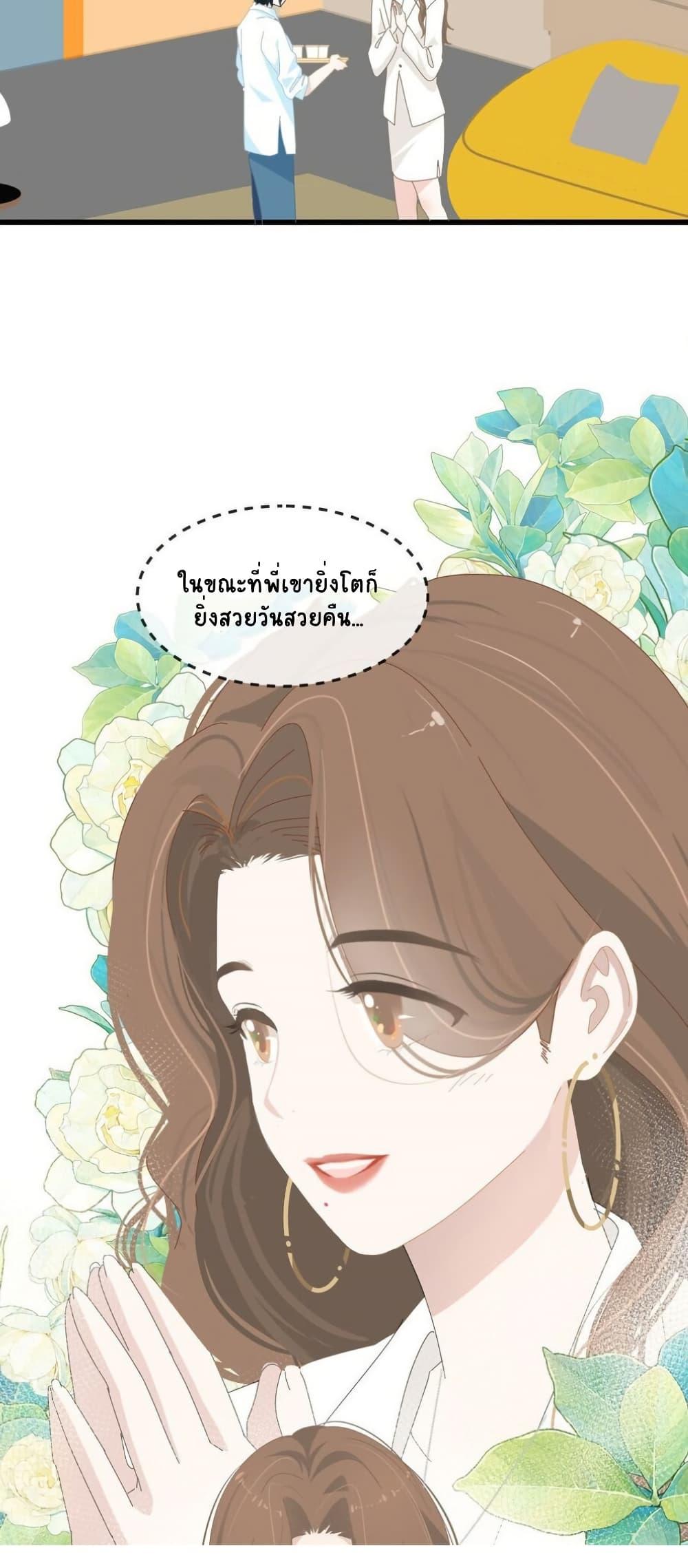 Manga-lc-com อ่านมังงะ อ่านการ์ตูน ออนไลน์ ฟรี Chao Xia ตอนที่ 1 2 3 4 5 6 7 8 9 10 11 12 13 14 ฟรี ไม่มีโฆษณา Manga-lc - อ่าน มังงะ อ่าน การ์ตูน ออนไลน์ อ่านมังงะ ฟรี