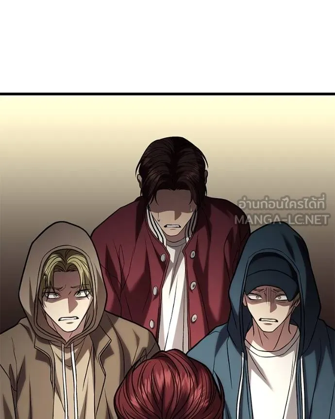 โทษที พื้นที่นี้ ตอนที่ 18 รูปที่ 190