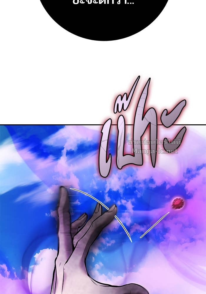 Doujin-Lc- อ่าน โดจิน มังฮวา เกาหลี ญี่ปุ่น จีน แปลไทย แกร่งเกินผู้กล้า แต่ซ่าไม่ได้ ตอนที่ 1 2 3 4 5 6 7 8 9 10 11 12 13 14 ฟรี ไม่มีโฆษณา อ่าน โดจิน Manhwa เกาหลี ญี่ปุ่น จีน เรามีครบ คัดมาให้เน้นๆ โดจิน 18+ รับประกันความฟินโดย Doujin Lc