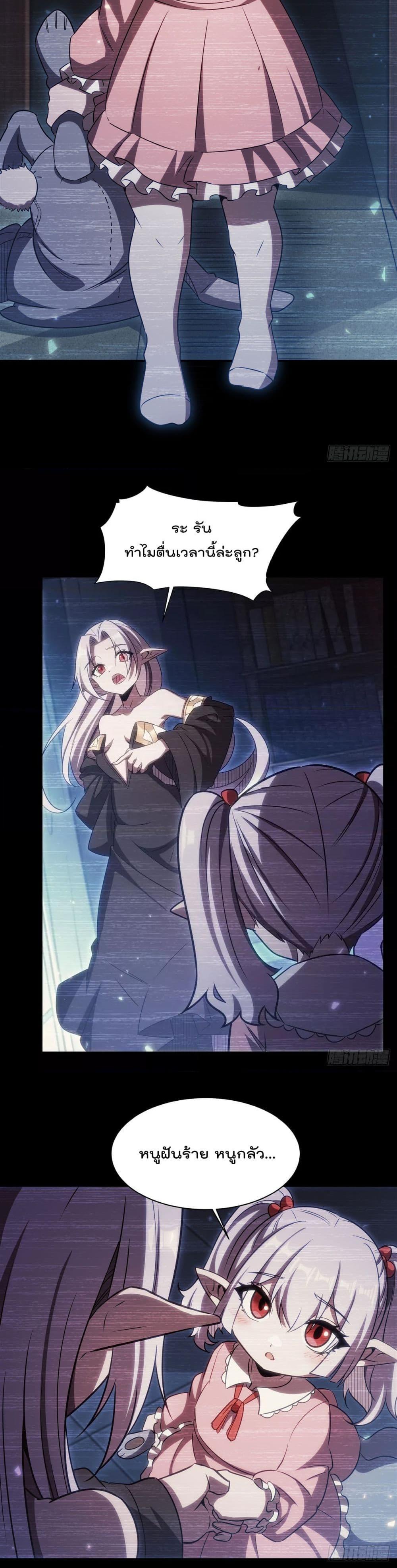 Manga-lc-com อ่านมังงะ อ่านการ์ตูน ออนไลน์ ฟรี TheStrongestK ตอนที่ 1 2 3 4 5 6 7 8 9 10 11 12 13 14 ฟรี ไม่มีโฆษณา Manga-lc - อ่าน มังงะ อ่าน การ์ตูน ออนไลน์ อ่านมังงะ ฟรี