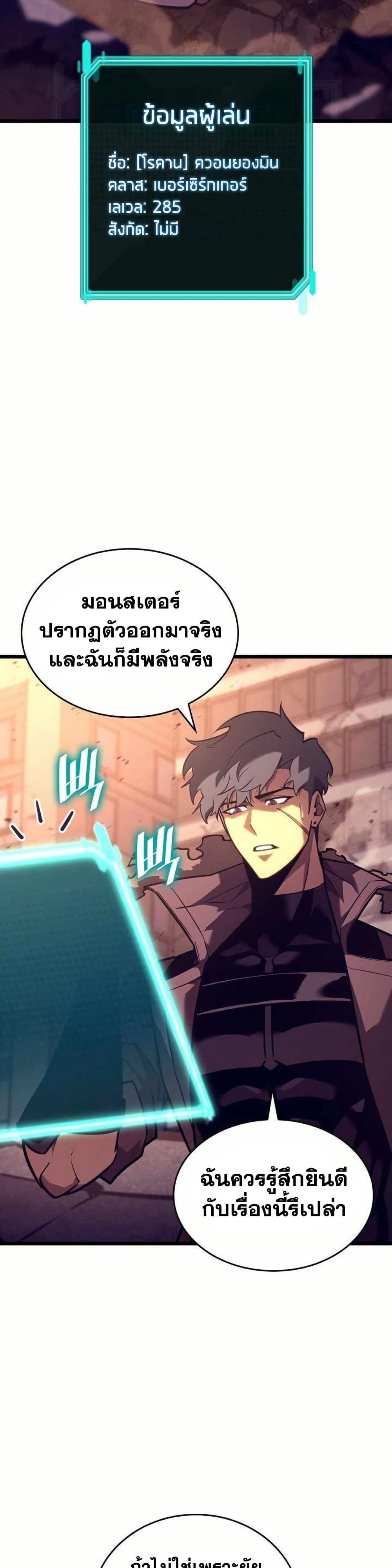Doujin-Lc- อ่าน โดจิน มังฮวา เกาหลี ญี่ปุ่น จีน แปลไทย 154 ตอนที่ 1 2 3 4 5 6 7 8 9 10 11 12 13 14 ฟรี ไม่มีโฆษณา อ่าน โดจิน Manhwa เกาหลี ญี่ปุ่น จีน เรามีครบ คัดมาให้เน้นๆ โดจิน 18+ รับประกันความฟินโดย  Doujin Lc