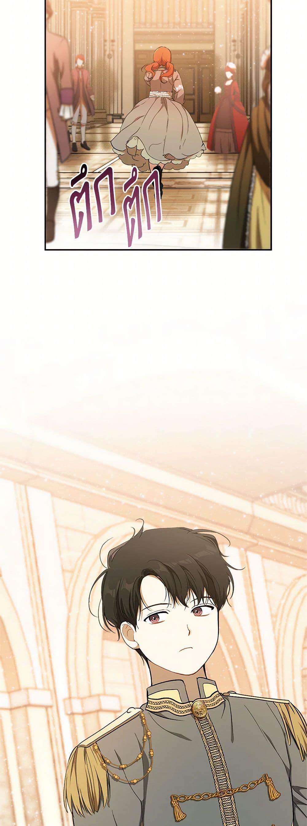 Manga-lc-com อ่านมังงะ อ่านการ์ตูน ออนไลน์ ฟรี It Was All a Mistake ตอนที่ 1 2 3 4 5 6 7 8 9 10 11 12 13 14 ฟรี ไม่มีโฆษณา Manga-lc - อ่าน มังงะ อ่าน การ์ตูน ออนไลน์ อ่านมังงะ ฟรี