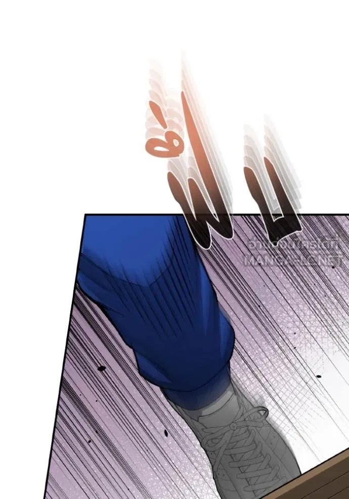 อัจฉริยะนอกคอก ตอนที่ 118 รูปที่ 92