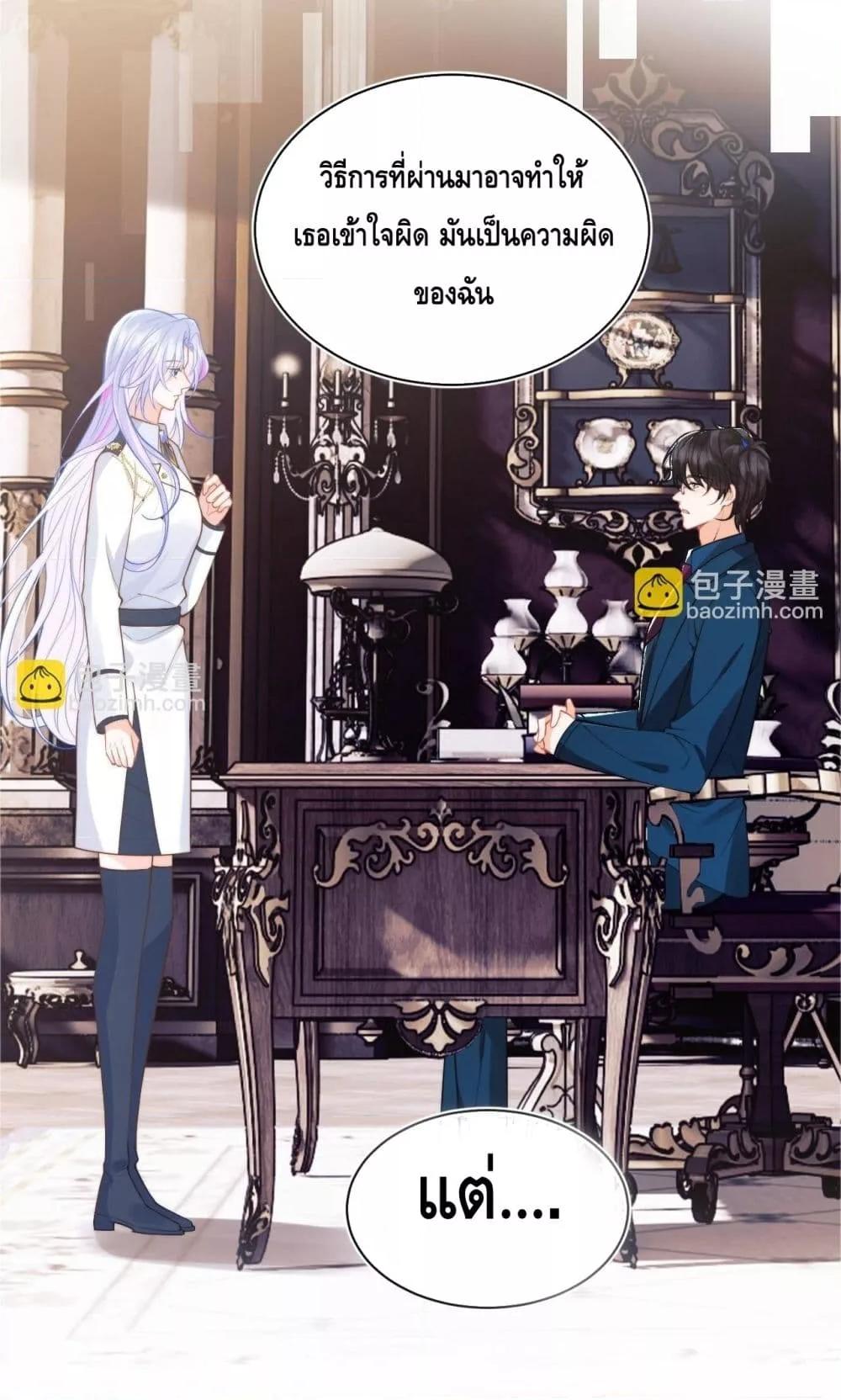 Manga-lc-com อ่านมังงะ อ่านการ์ตูน ออนไลน์ ฟรี CommanderGaoL ตอนที่ 1 2 3 4 5 6 7 8 9 10 11 12 13 14 ฟรี ไม่มีโฆษณา Manga-lc - อ่าน มังงะ อ่าน การ์ตูน ออนไลน์ อ่านมังงะ ฟรี