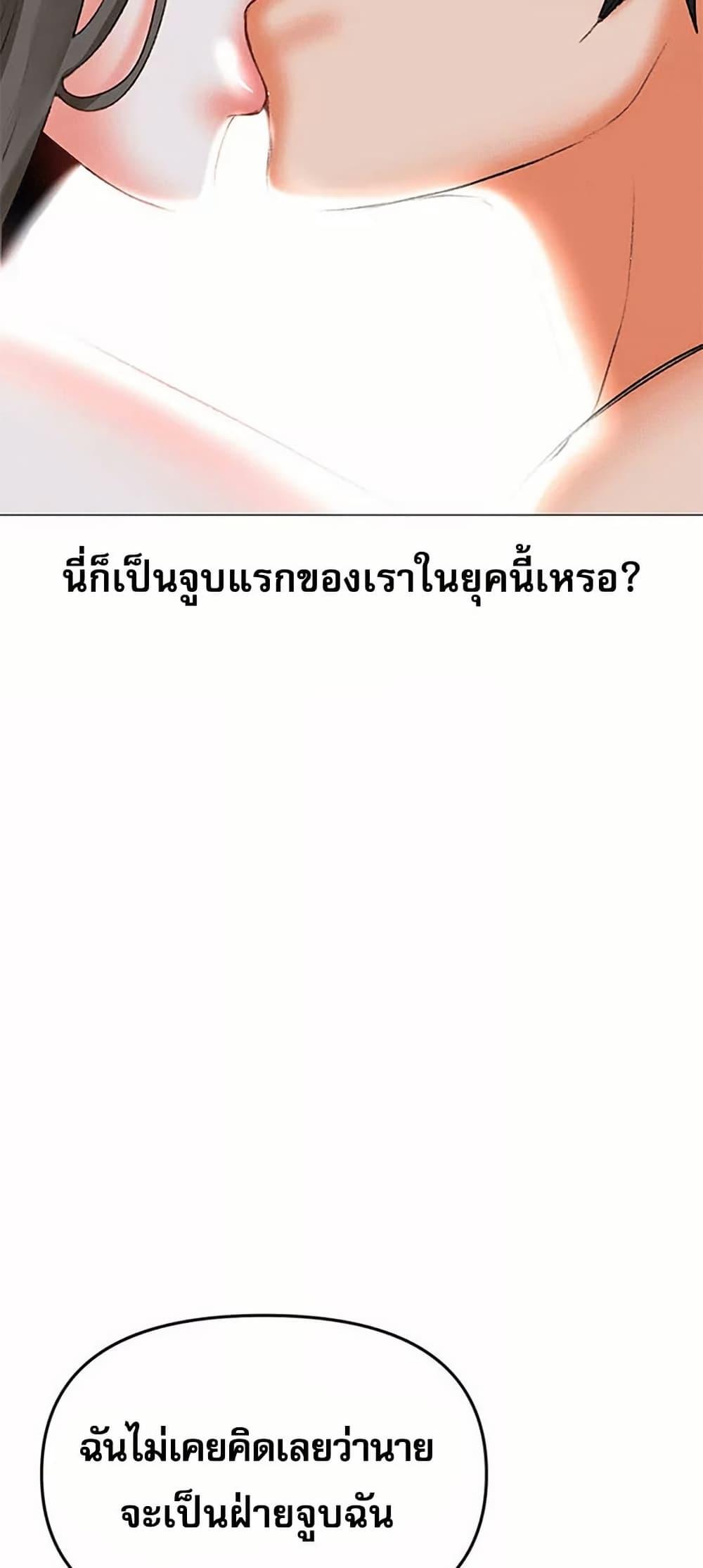 Doujin-Lc- อ่าน โดจิน มังฮวา เกาหลี ญี่ปุ่น จีน แปลไทย Troublesome Sister ตอนที่ 1 2 3 4 5 6 7 8 9 10 11 12 13 14 ฟรี ไม่มีโฆษณา อ่าน โดจิน Manhwa เกาหลี ญี่ปุ่น จีน เรามีครบ คัดมาให้เน้นๆ โดจิน 18+ รับประกันความฟินโดย  Doujin Lc