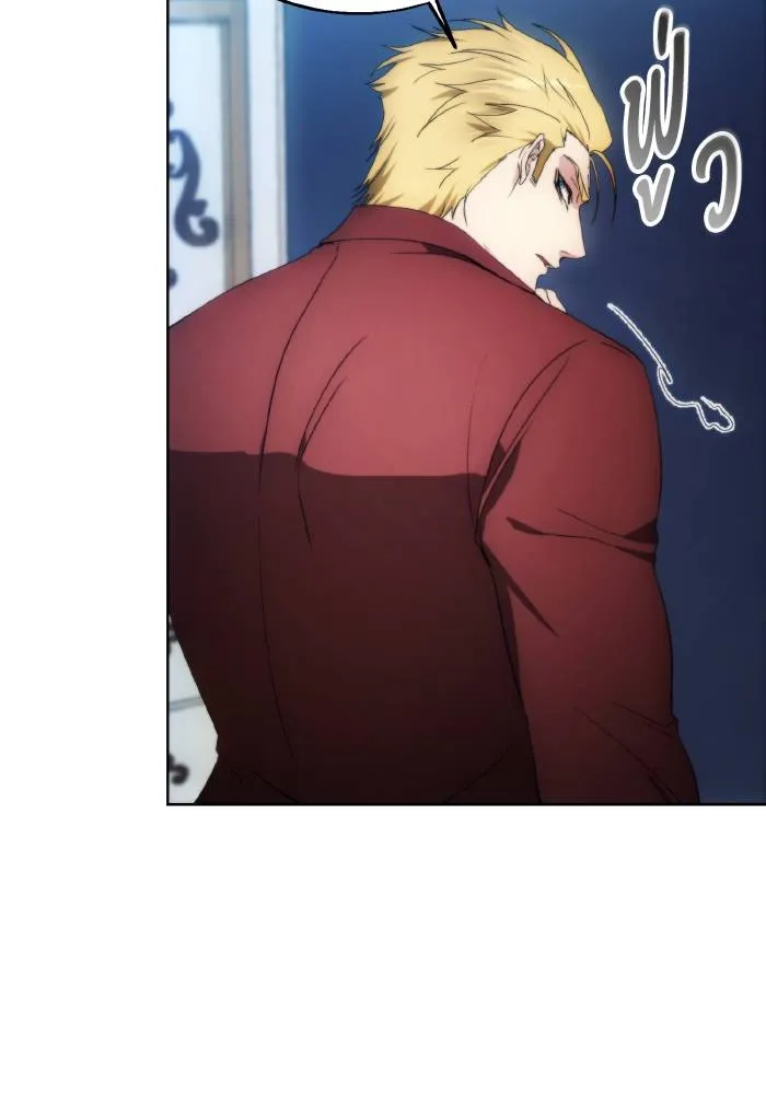 ศึกชิงบัลลังก์เทพเจ้ ตอนที่ 84 รูปที่ 19