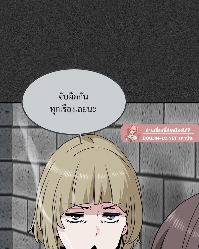Doujin-Lc- อ่าน โดจิน มังฮวา เกาหลี ญี่ปุ่น จีน แปลไทย A Turning Point Raw ตอนที่ 1 2 3 4 5 6 7 8 9 10 11 12 13 14 ฟรี ไม่มีโฆษณา อ่าน โดจิน Manhwa เกาหลี ญี่ปุ่น จีน เรามีครบ คัดมาให้เน้นๆ โดจิน 18+ รับประกันความฟินโดย  Doujin Lc