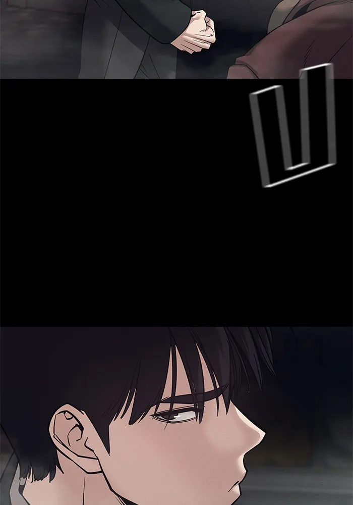 เลวฟาดเลว ตอนที่ 94 รูปที่ 158