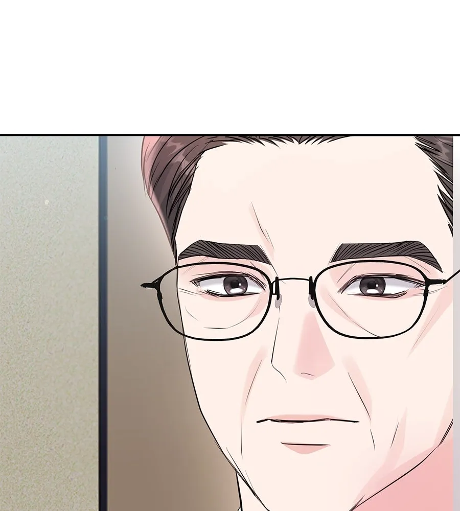 คิมหันต์นิรันดร ตอนที่ 47 รูปที่ 43