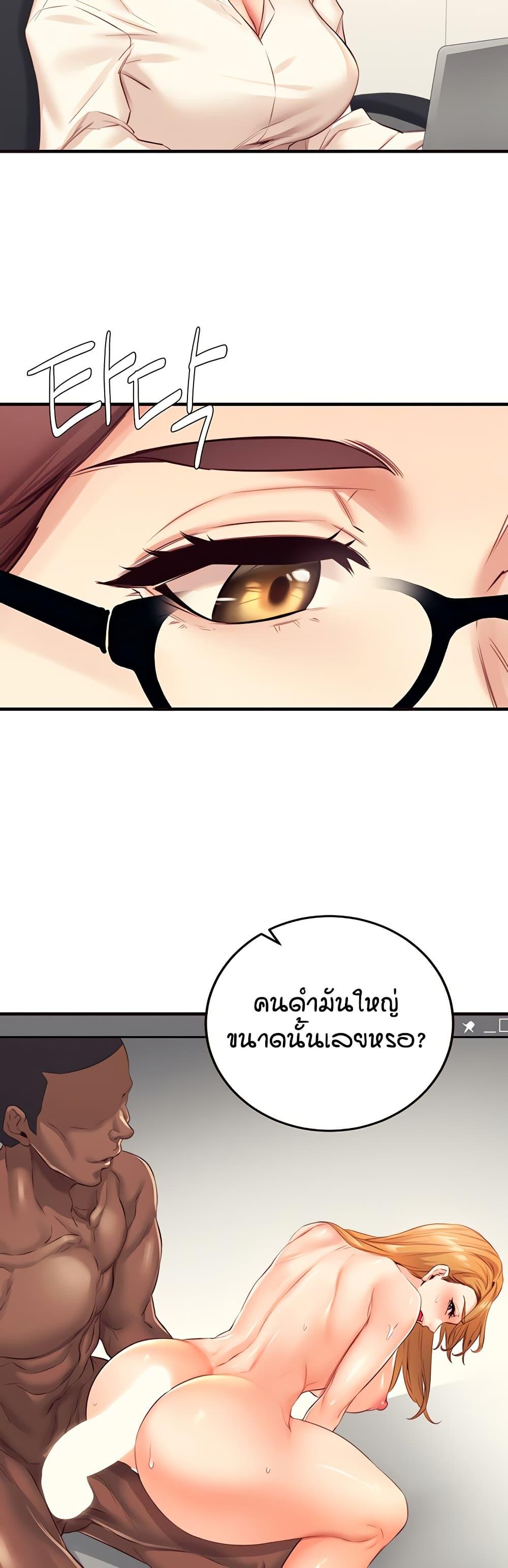 Doujin-Lc- อ่าน โดจิน มังฮวา เกาหลี ญี่ปุ่น จีน แปลไทย An Introduction to MILFs ตอนที่ 1 2 3 4 5 6 7 8 9 10 11 12 13 14 ฟรี ไม่มีโฆษณา อ่าน โดจิน Manhwa เกาหลี ญี่ปุ่น จีน เรามีครบ คัดมาให้เน้นๆ โดจิน 18+ รับประกันความฟินโดย  Doujin Lc