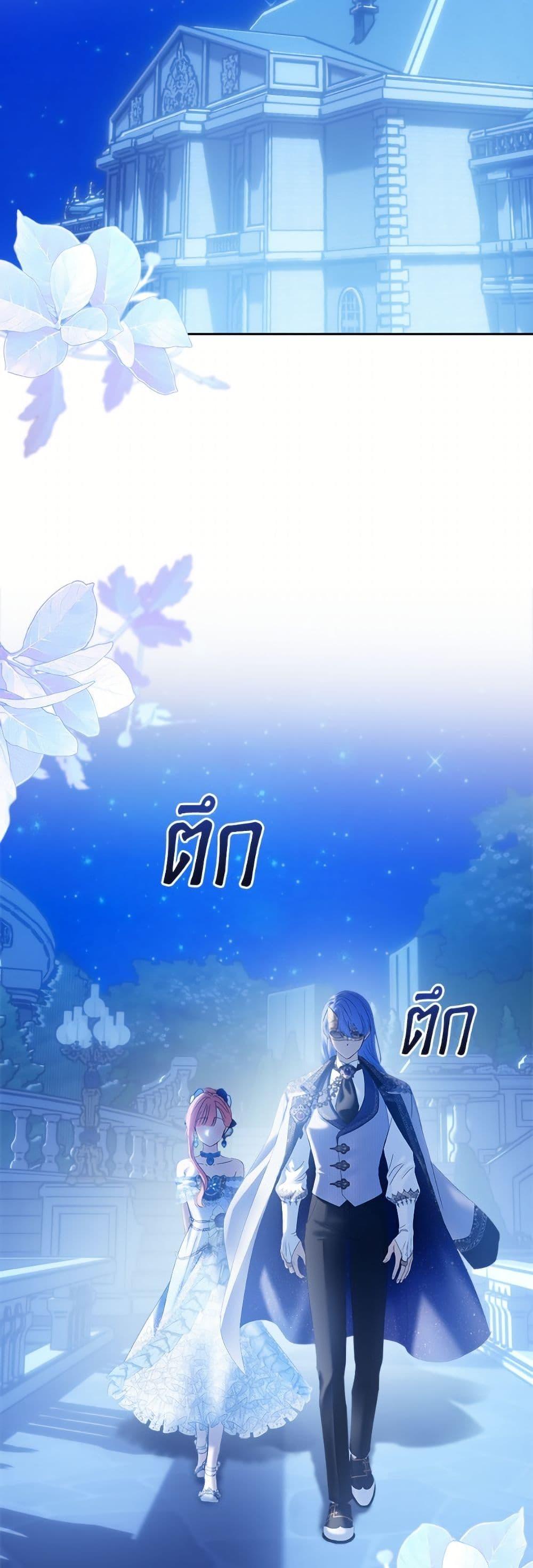 Manga-lc-com อ่านมังงะ อ่านการ์ตูน ออนไลน์ ฟรี Baby Prisoner of the Winter Castle ตอนที่ 1 2 3 4 5 6 7 8 9 10 11 12 13 14 ฟรี ไม่มีโฆษณา Manga-lc - อ่าน มังงะ อ่าน การ์ตูน ออนไลน์ อ่านมังงะ ฟรี