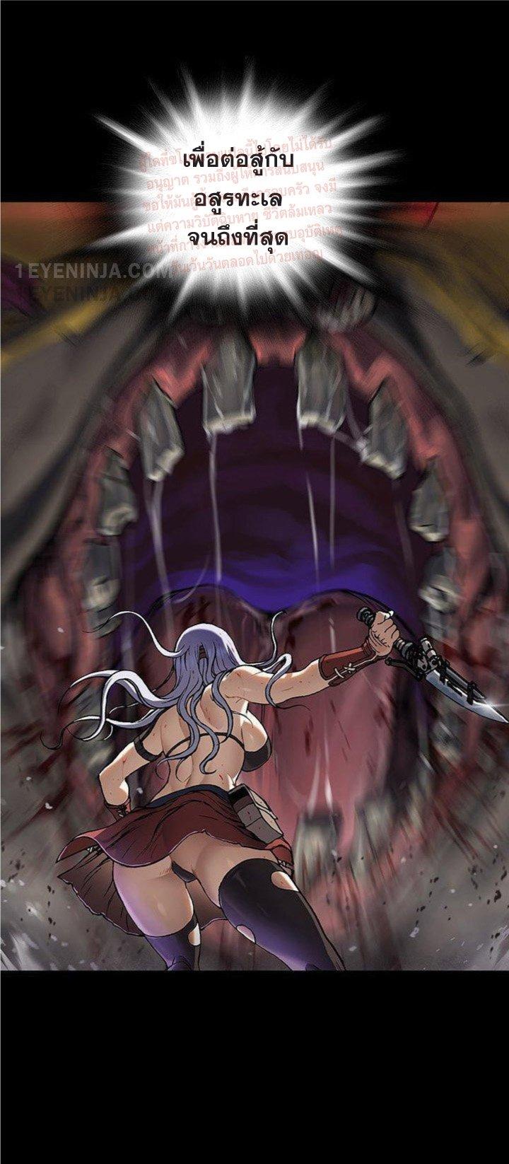 Manga-lc-com อ่านมังงะ อ่านการ์ตูน ออนไลน์ ฟรี Leviathan เลวีอาธาน อสูรกายใต้สมุทร ตอนที่ 1 2 3 4 5 6 7 8 9 10 11 12 13 14 ฟรี ไม่มีโฆษณา Manga-lc - อ่าน มังงะ อ่าน การ์ตูน ออนไลน์ อ่านมังงะ ฟรี