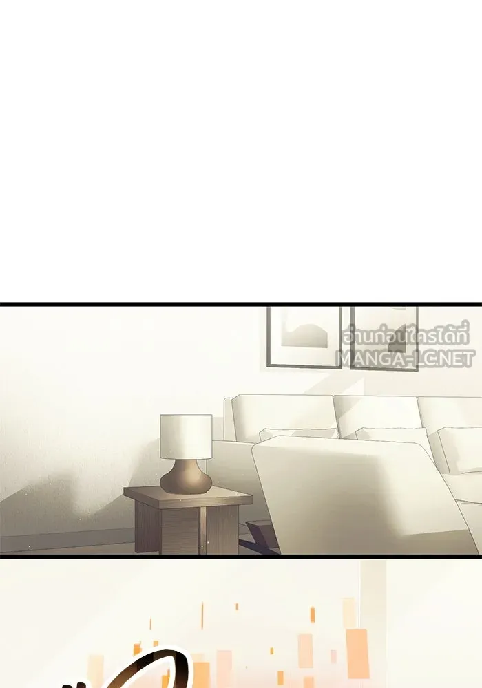 พลิกชะตาคว้าไอเทมระดับเทพ ตอนที่ 65 รูปที่ 96