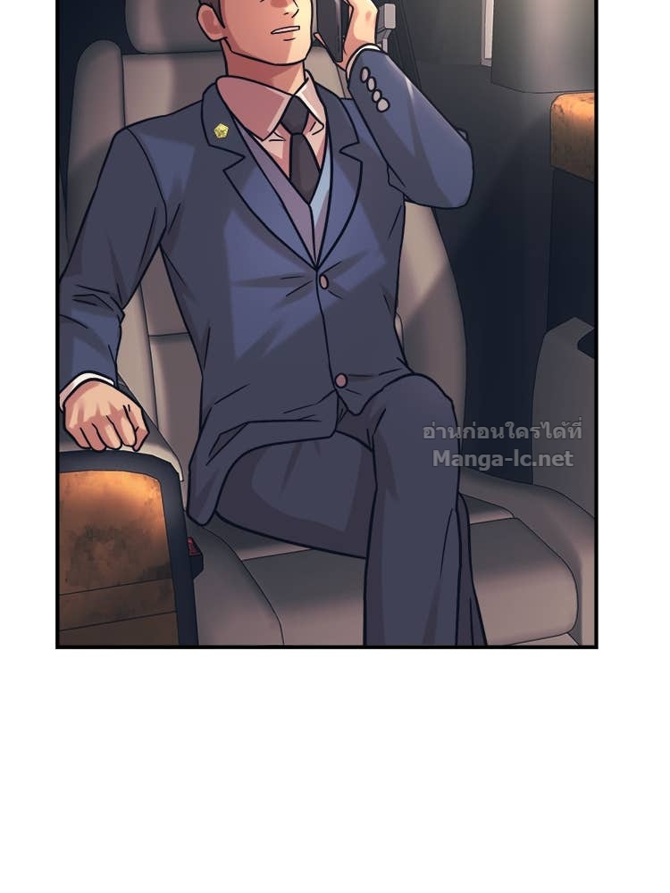 Doujin-Lc- อ่าน โดจิน มังฮวา เกาหลี ญี่ปุ่น จีน แปลไทย โคตรแกร่ง ตอนที่ 1 2 3 4 5 6 7 8 9 10 11 12 13 14 ฟรี ไม่มีโฆษณา อ่าน โดจิน Manhwa เกาหลี ญี่ปุ่น จีน เรามีครบ คัดมาให้เน้นๆ โดจิน 18+ รับประกันความฟินโดย Doujin Lc