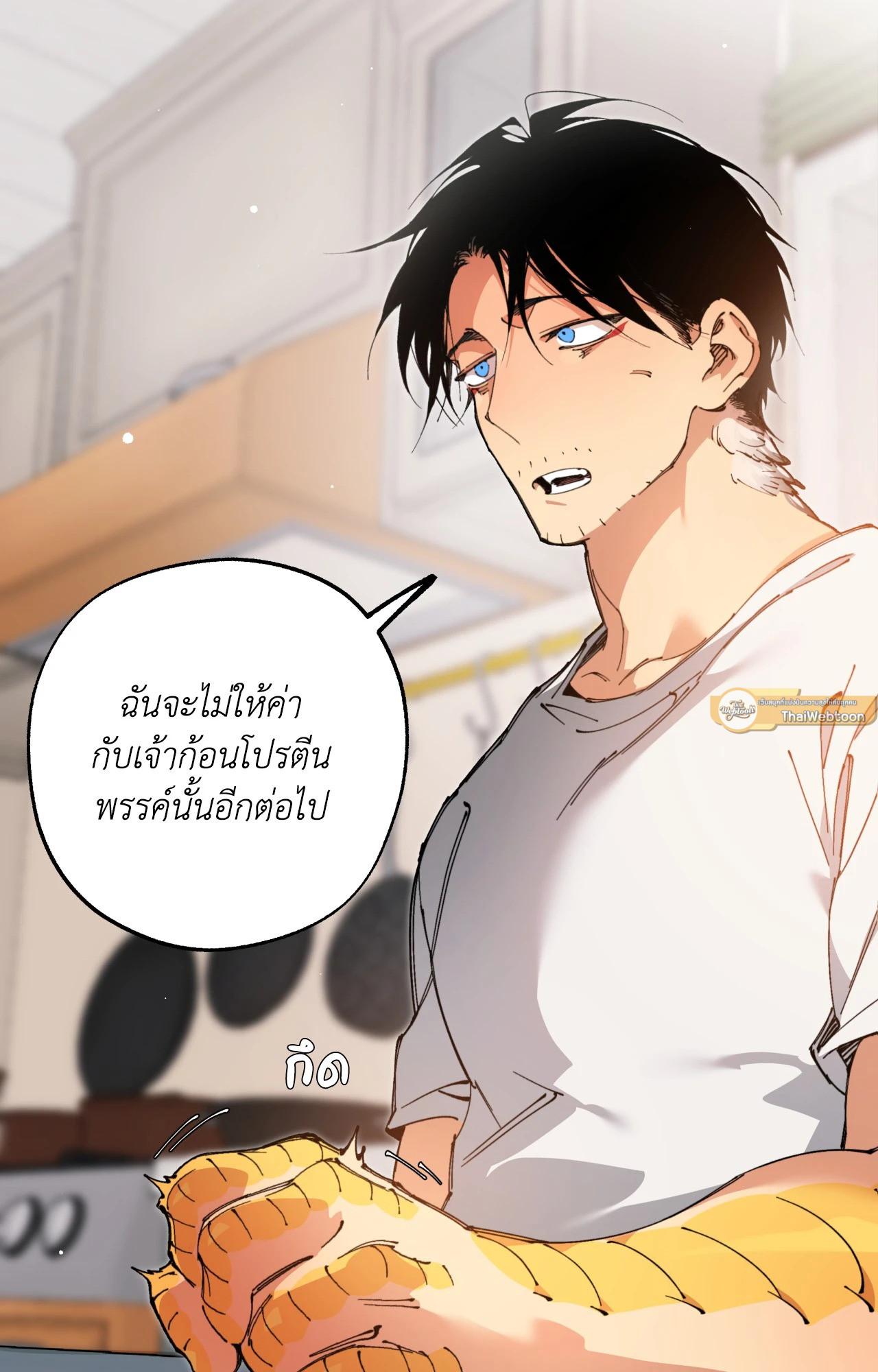 Doujin-Lc- อ่าน โดจิน มังฮวา เกาหลี ญี่ปุ่น จีน แปลไทย Mr.A's Farm ตอนที่ 1 2 3 4 5 6 7 8 9 10 11 12 13 14 ฟรี ไม่มีโฆษณา อ่าน โดจิน Manhwa เกาหลี ญี่ปุ่น จีน เรามีครบ คัดมาให้เน้นๆ โดจิน 18+ รับประกันความฟินโดย  Doujin Lc