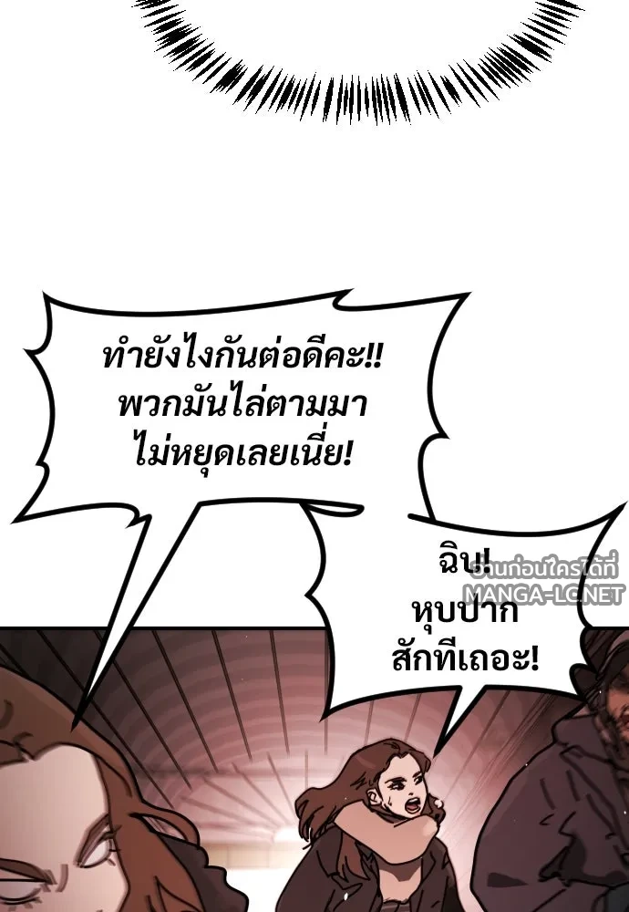 Manga-lc-com อ่านมังงะ อ่านการ์ตูน ออนไลน์ ฟรี วันดีคืนดี โซลก็ ตอนที่ 1 2 3 4 5 6 7 8 9 10 11 12 13 14 ฟรี ไม่มีโฆษณา Manga-lc - อ่าน มังงะ อ่าน การ์ตูน ออนไลน์ อ่านมังงะ ฟรี