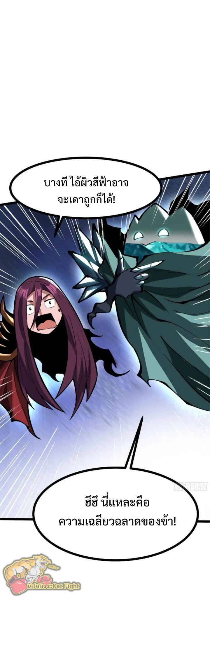 Manga-lc-com อ่านมังงะ อ่านการ์ตูน ออนไลน์ ฟรี I REALLY DON’T WANT TO LEARN FORBIDDEN SPELLS ตอนที่ 1 2 3 4 5 6 7 8 9 10 11 12 13 14 ฟรี ไม่มีโฆษณา Manga-lc - อ่าน มังงะ อ่าน การ์ตูน ออนไลน์ อ่านมังงะ ฟรี