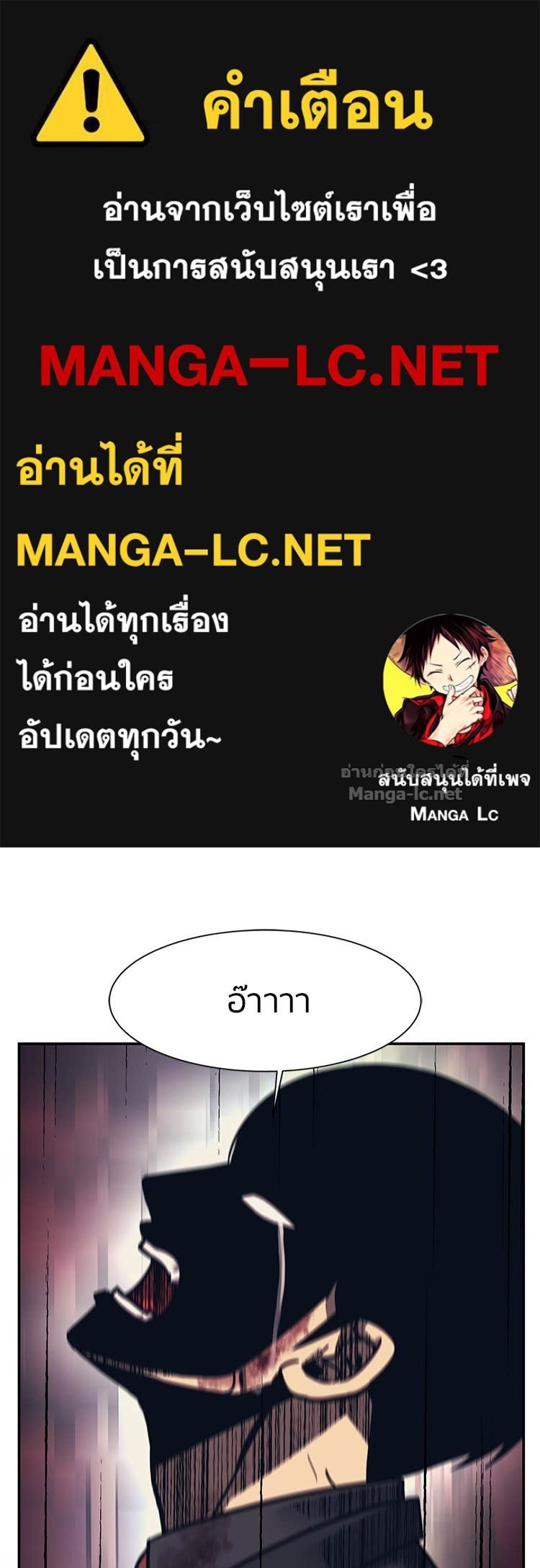 Doujin-Lc- อ่าน โดจิน มังฮวา เกาหลี ญี่ปุ่น จีน แปลไทย โคตรแกร่ง ตอนที่ 1 2 3 4 5 6 7 8 9 10 11 12 13 14 ฟรี ไม่มีโฆษณา อ่าน โดจิน Manhwa เกาหลี ญี่ปุ่น จีน เรามีครบ คัดมาให้เน้นๆ โดจิน 18+ รับประกันความฟินโดย Doujin Lc