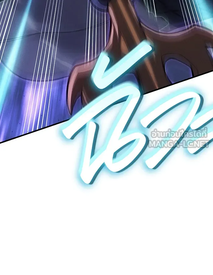 เกิดใหม่พร้อมพลังแห่งราชัน ตอนที่ 82 รูปที่ 96