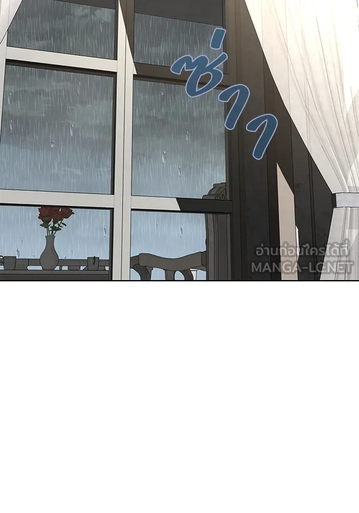 ฉันกลายเป็นแม่พระเอกนิยายจอมเสเพล ตอนที่ 19 รูปที่ 84