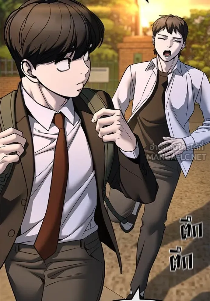 เลวฟาดเลว ตอนที่ 158 รูปที่ 92