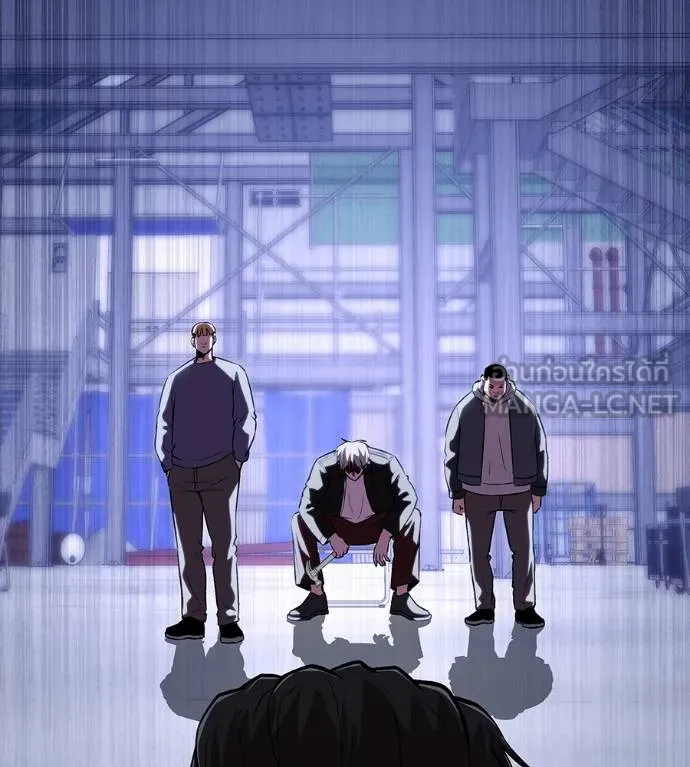 เรียกฉันว่าพระเจ้า ตอนที่ 9 รูปที่ 87