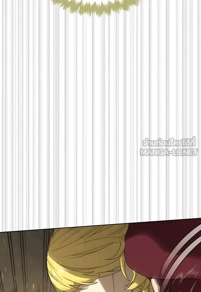 นักฆ่าย้อนวัย ตอนที่ 102 รูปที่ 237