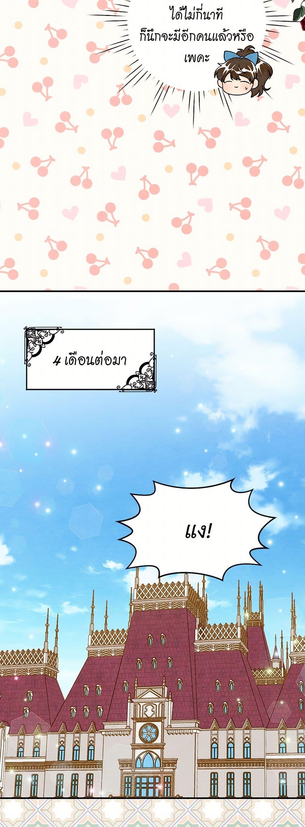 Manga-lc-com อ่านมังงะ อ่านการ์ตูน ออนไลน์ ฟรี Iris – The Lady and Her Smartphone ตอนที่ 1 2 3 4 5 6 7 8 9 10 11 12 13 14 ฟรี ไม่มีโฆษณา Manga-lc - อ่าน มังงะ อ่าน การ์ตูน ออนไลน์ อ่านมังงะ ฟรี