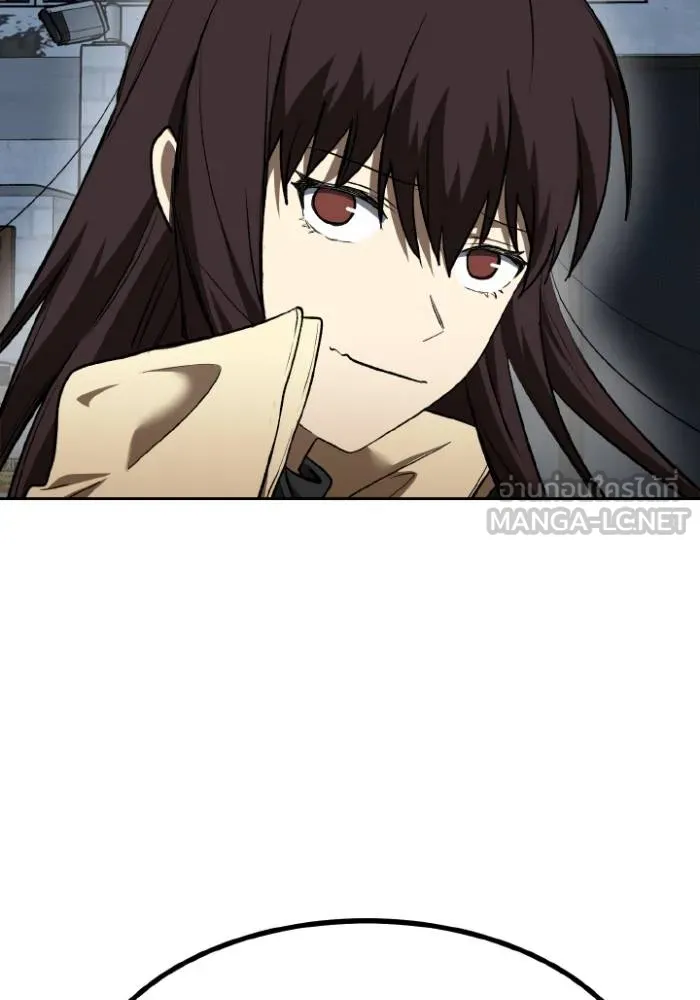 ราชาแห่งอ็อกทากอน ตอนที่ 96 รูปที่ 6