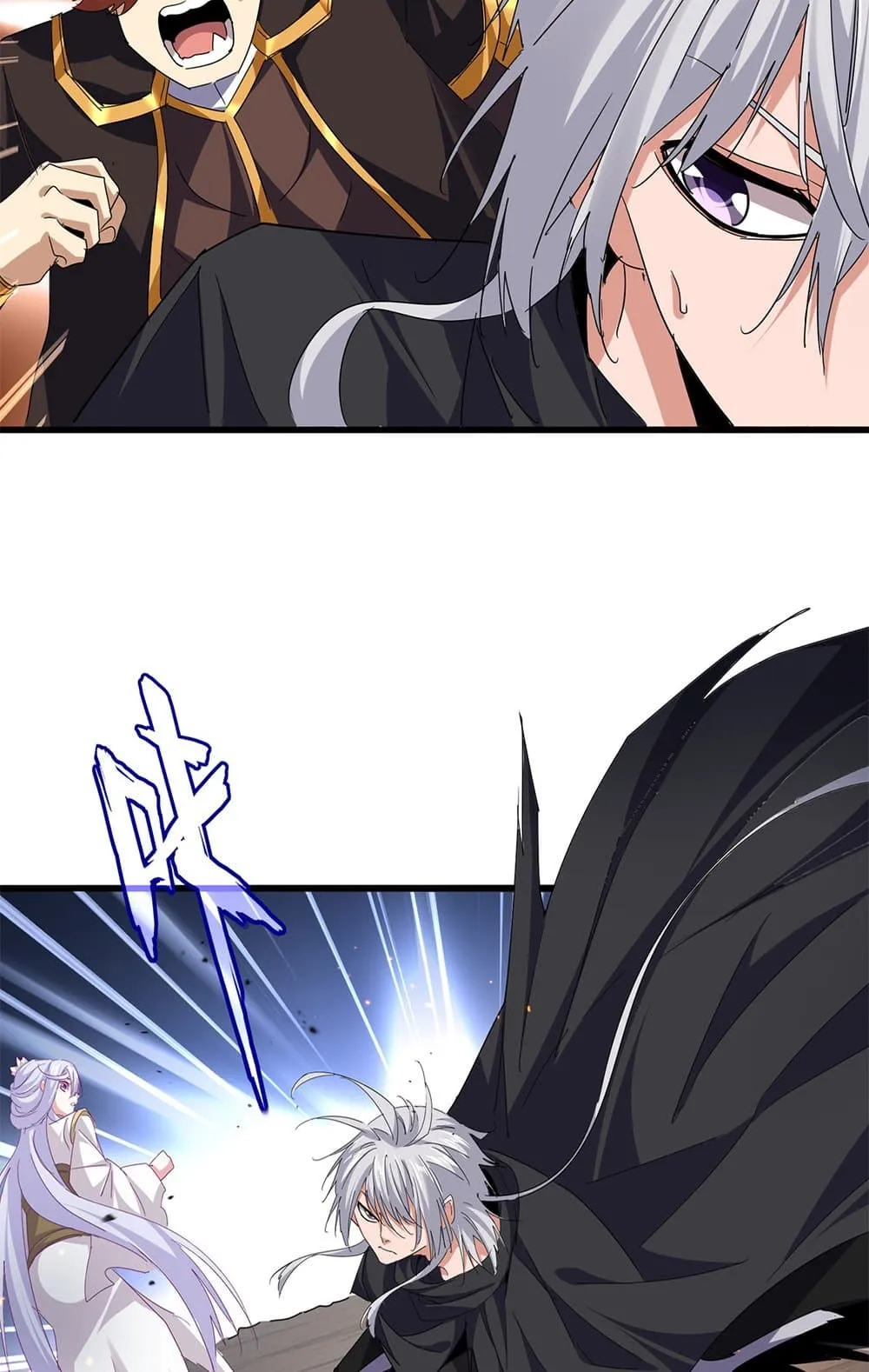 Magic Emperor ราชาจอมเวทย_ ตอนที่ ตอนที่ 773 รูปที่ 52