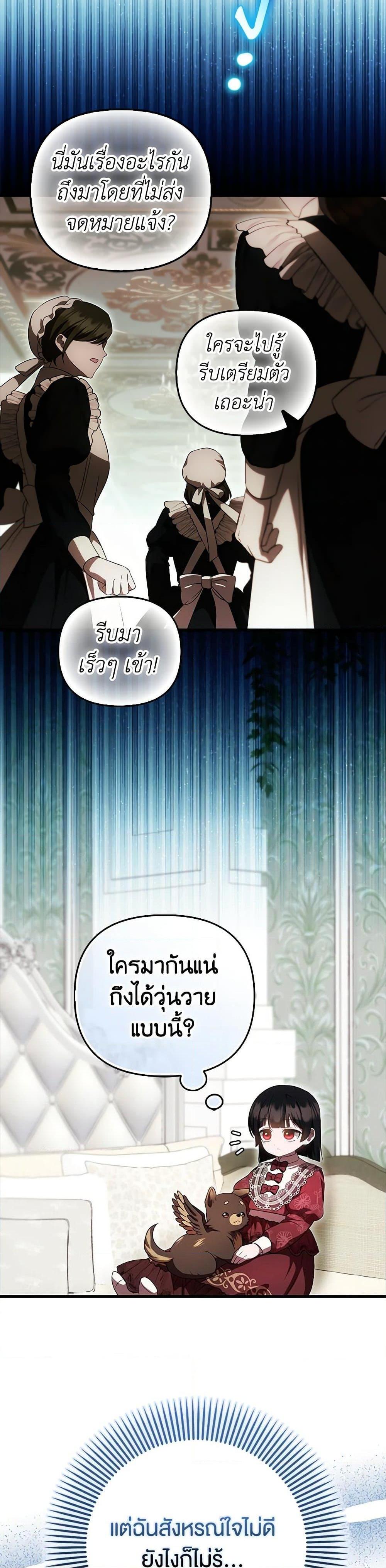 Manga-lc-com อ่านมังงะ อ่านการ์ตูน ออนไลน์ ฟรี It’s My First Time Being Loved ตอนที่ 1 2 3 4 5 6 7 8 9 10 11 12 13 14 ฟรี ไม่มีโฆษณา Manga-lc - อ่าน มังงะ อ่าน การ์ตูน ออนไลน์ อ่านมังงะ ฟรี