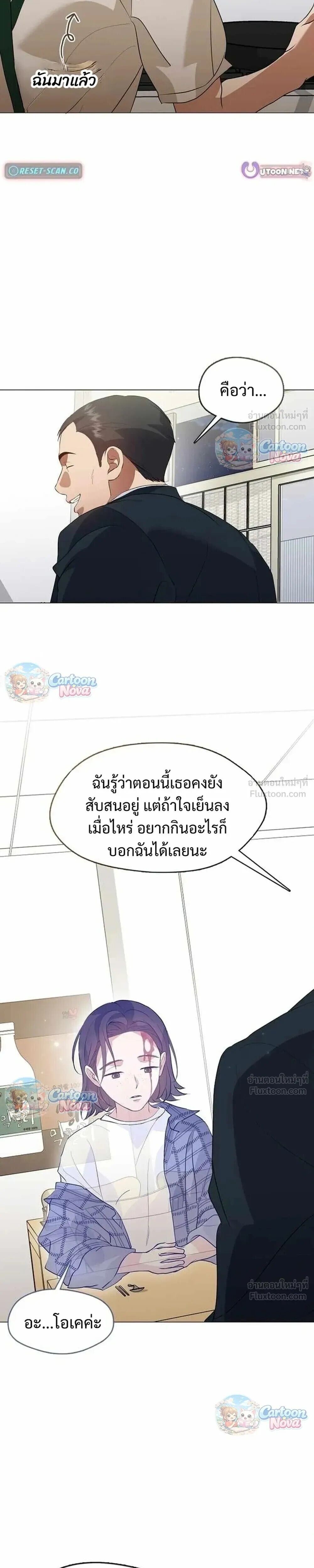 Manga-lc-com อ่านมังงะ อ่านการ์ตูน ออนไลน์ ฟรี Afterlife Diner ร้านอาหารหลังความตาย ตอนที่ 1 2 3 4 5 6 7 8 9 10 11 12 13 14 ฟรี ไม่มีโฆษณา Manga-lc - อ่าน มังงะ อ่าน การ์ตูน ออนไลน์ อ่านมังงะ ฟรี