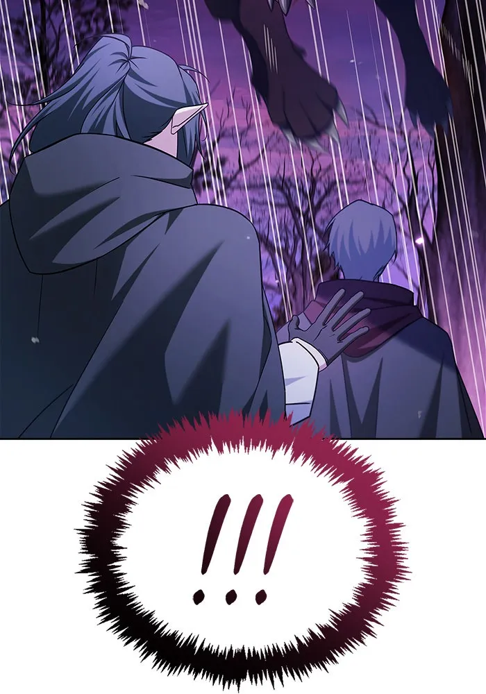 ผมไม่ได้เก่งอย่างที่คิด ตอนที่ 42 รูปที่ 106